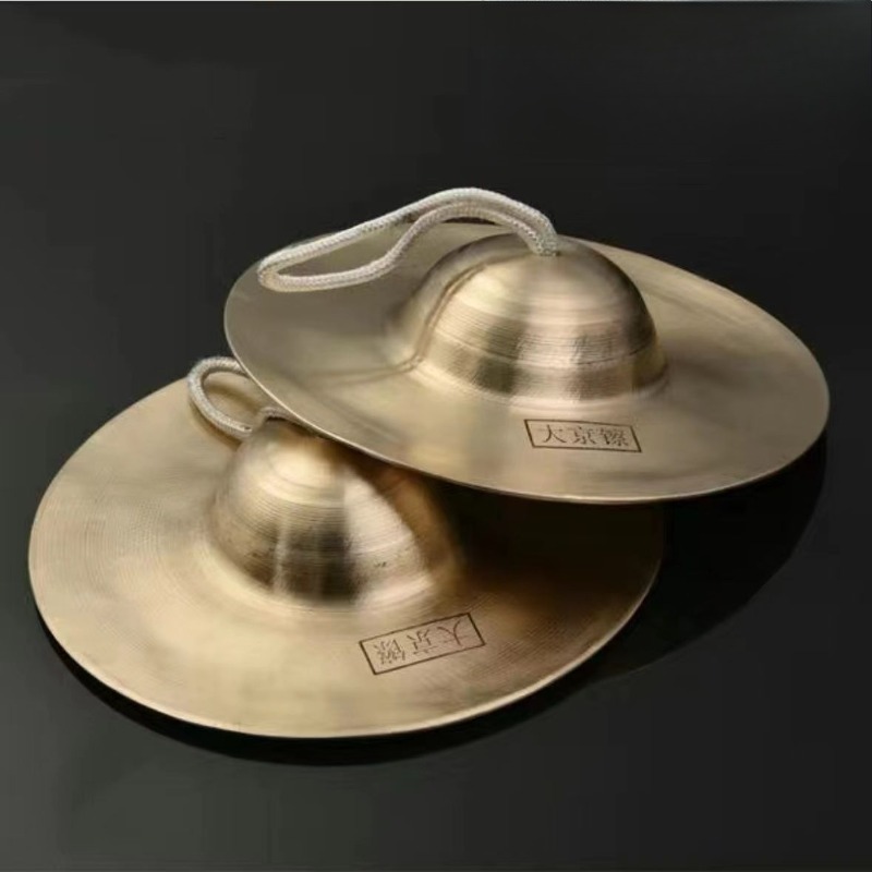 Meditatiebekkens Geluidgenezin - Musical Instrument Project recensie en prijs
