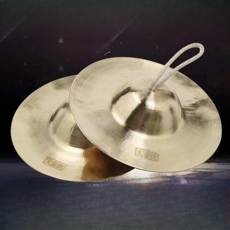 Meditatiebekkens Geluidgenezin - Musical Instrument Project recensie en prijs