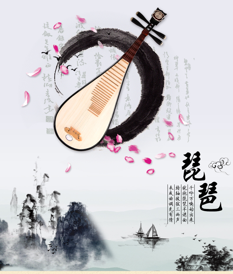 Traditionele Chinese Pipa-luit - Musical Instrument Lute recensie en prijs
