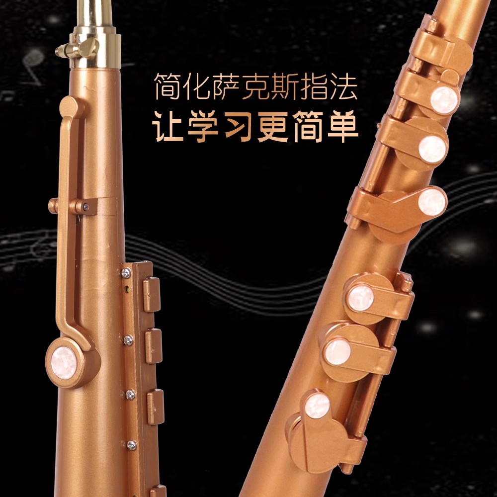 Saxofoon Littlesax Pocket Sax  - Musical Instrument Reed recensie en prijs