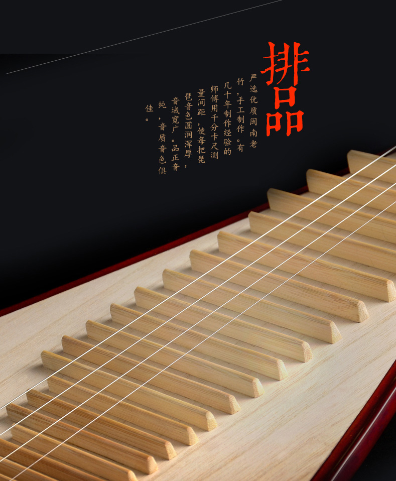 Hoge kwaliteit professionele l - Musical Instrument Lute recensie en prijs