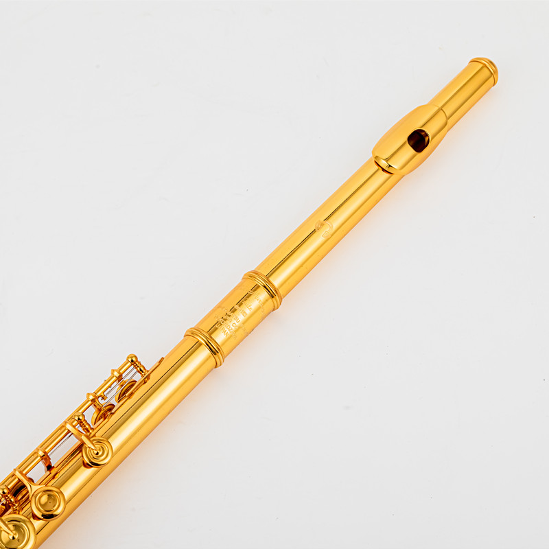 MURAMATSU Fluit-b Voet e-gorge - L Musical Instrument recensie en prijs